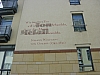 Erfurt 2010 139.jpg Erfurt 2010 139.jpg